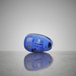 1758&nbsp;4071&nbsp;Skulptur